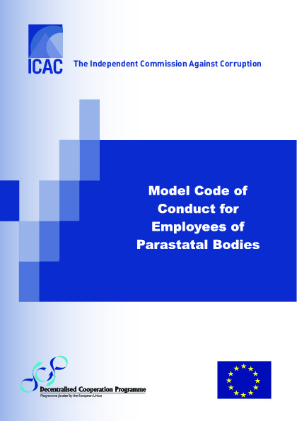 Code of conduct parastatal bodies-thumbnail