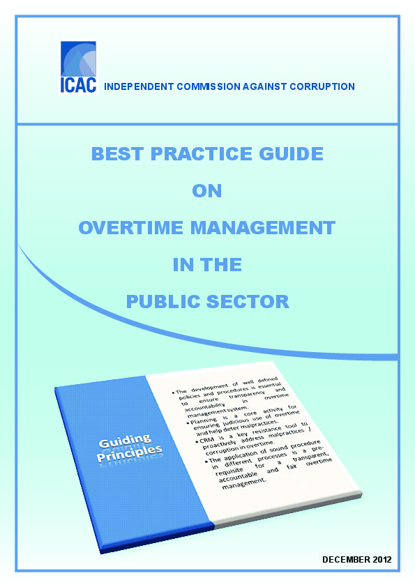 Guide on overtime Management-thumbnail