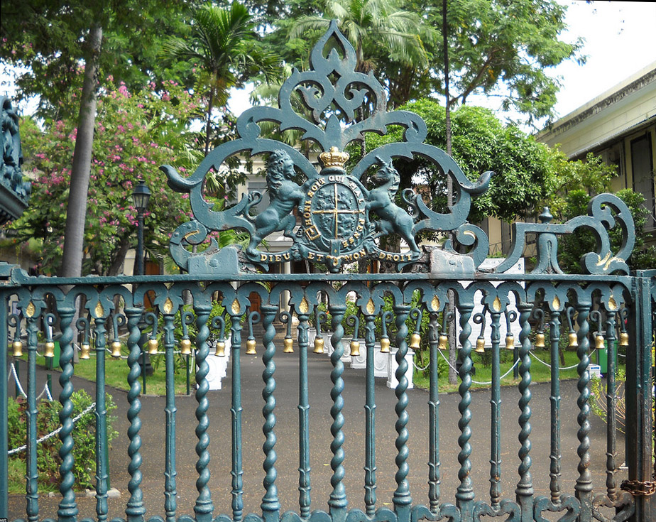 Mauritius Supreme Court gate