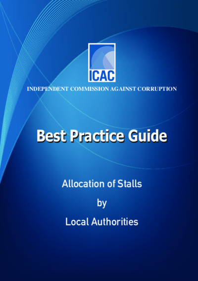 ICAC Best practice guide