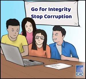 Competition Anti corruption
